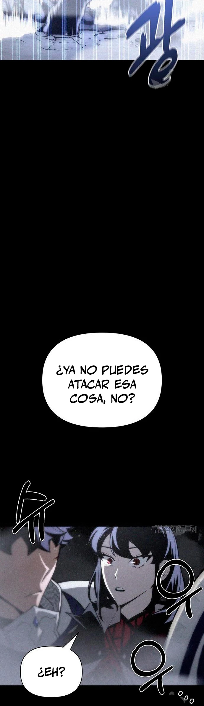 Campo de Batalla Super Humano > Capitulo 19 > Page 651